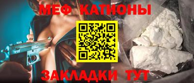 PSILOCYBIN Кулебаки
