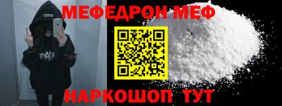 PSILOCYBIN Кулебаки