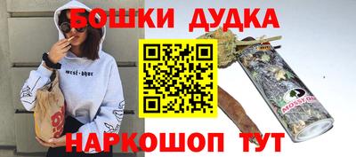 mdpv Ликино-Дулёво
