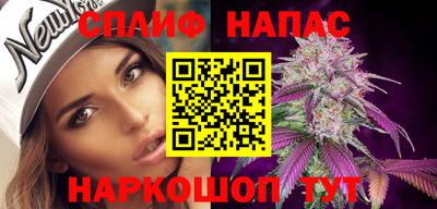 COCAINE Кумертау