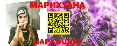 PSILOCYBIN Кулебаки