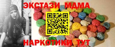 PSILOCYBIN Кулебаки