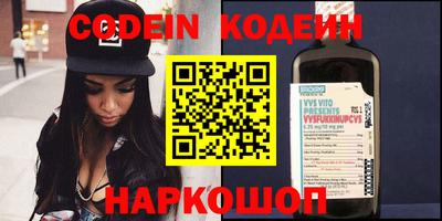 PSILOCYBIN Кулебаки