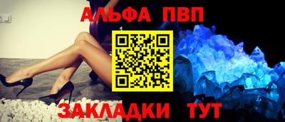 COCAINE Кумертау