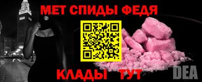 PSILOCYBIN Кулебаки