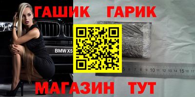 COCAINE Кумертау