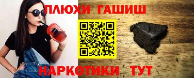 COCAINE Кумертау