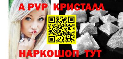 COCAINE Кумертау
