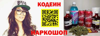 PSILOCYBIN Кулебаки